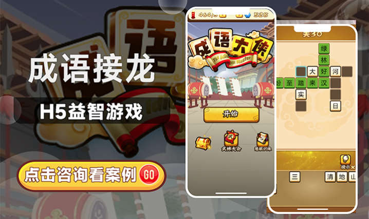 AR/VR开发/探险游戏/全景图/现实/虚拟现实增强现实